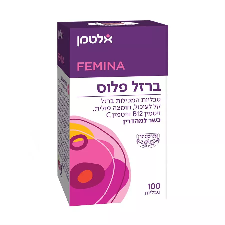 ברזל פלוס פמינה מאושר מטעם בד