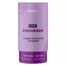 ברזל ליפוזומלי אקוסאפ   EcoSupp IRON כליל הטבע
