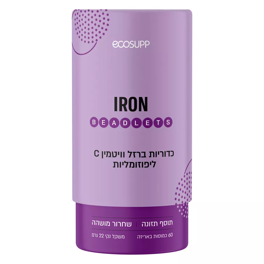 ברזל ליפוזומלי אקוסאפ   EcoSupp IRON