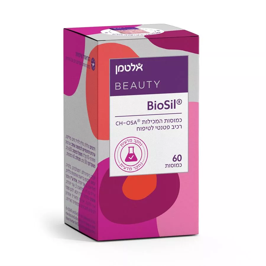 ביוסיל - אלטמן 60 כמוסות  Altman BioSil