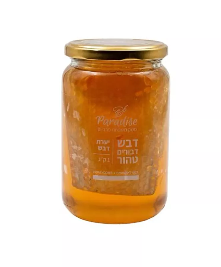 יערת דבש 1 ק
