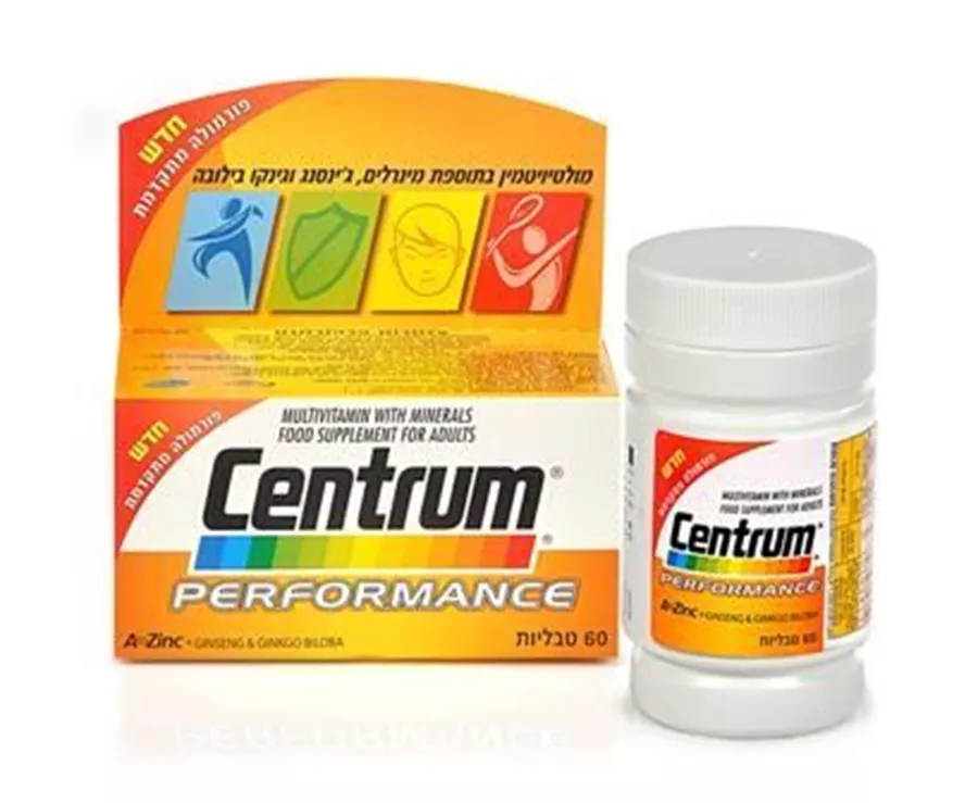 צנטרום פרפורמנס צנטרום 60 טבליות Centrum Performance