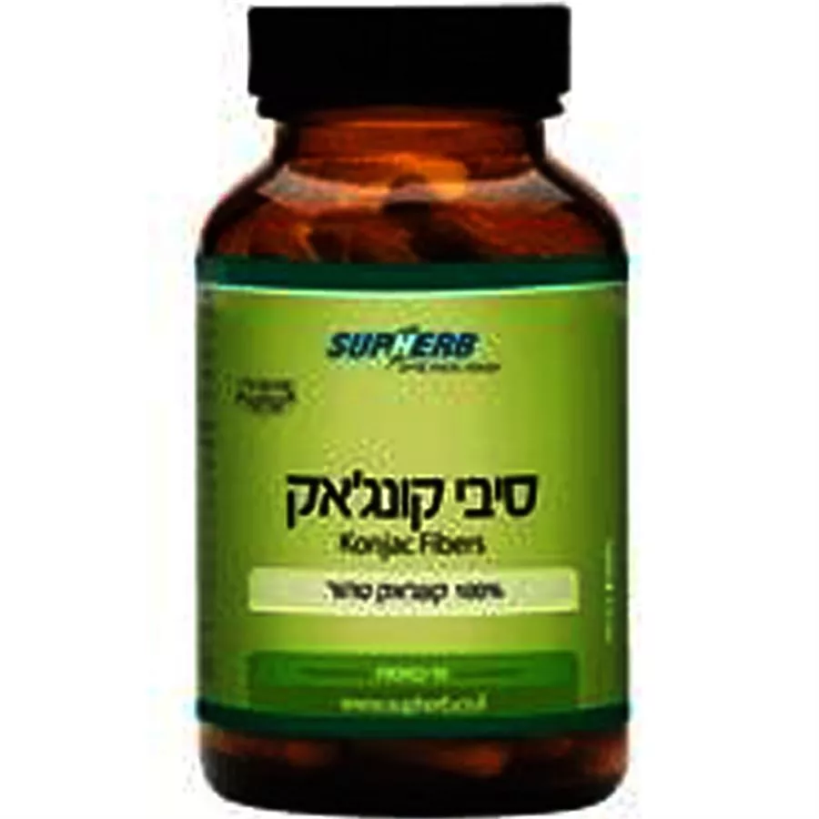 סופהרב  - סיבי קונג'אק 90 כמוסות  Supherb Konjac Fibers