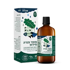סופר פנדה סירופ 50 מ"ל - ברא כליל הטבע