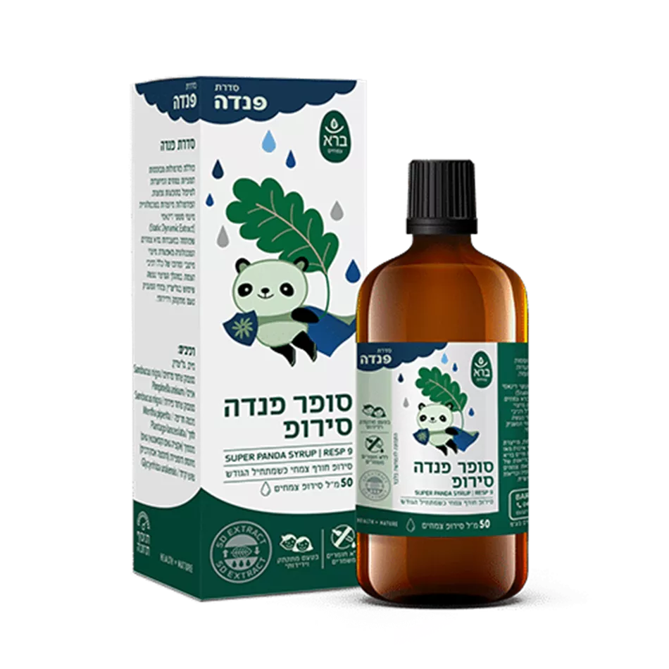 סופר פנדה סירופ 50 מ