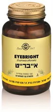 אייברייט סולגאר 100 כמוסות  Eyebright Solgar כליל הטבע