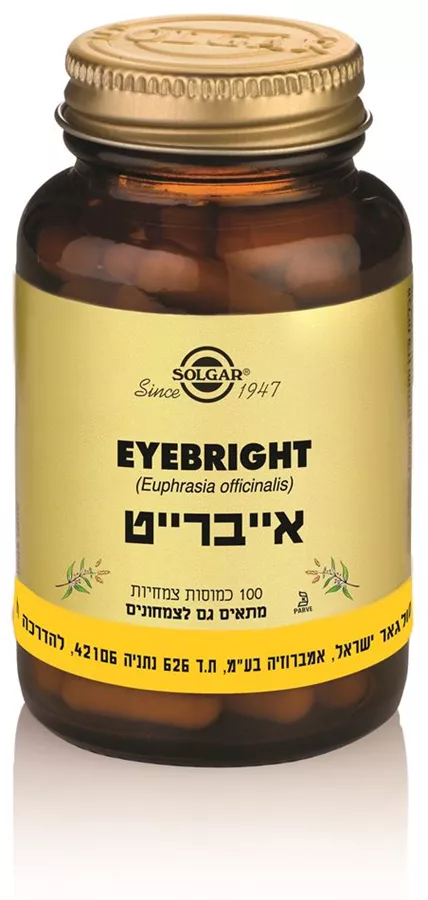 אייברייט סולגאר 100 כמוסות  Eyebright Solgar