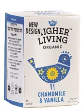תה לבן אורגני הייר ליווינג 20 שקיקים Higher Living White Tea כליל הטבע