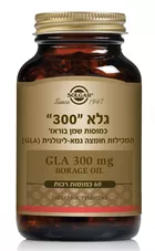 גלא "300" סולגאר 60 כמוסות רכות  Solgar Gla '300' Borage oil כליל הטבע