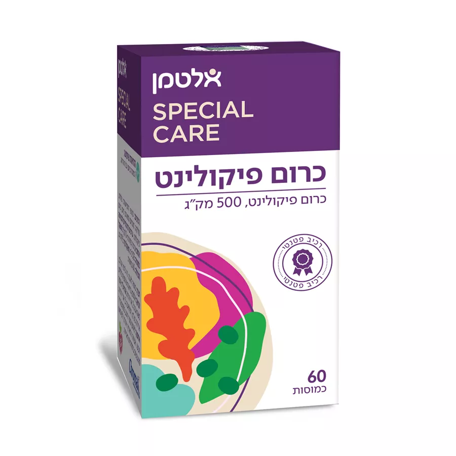 אלטמן - כרום פיקולינט - ALTMAN CHROME PICOLINATE