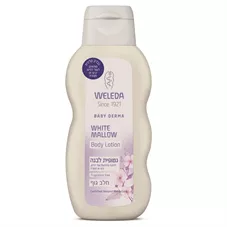 חלב גוף נטופית לבנה לתינוק וולדה 200 מ"ל Weleda Body Lotion White Mallow כליל הטבע