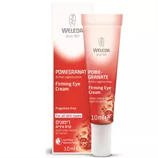 קרם עיניים רימונים וולדה 10 מ"ל Weleda Firming Eye Cream כליל הטבע