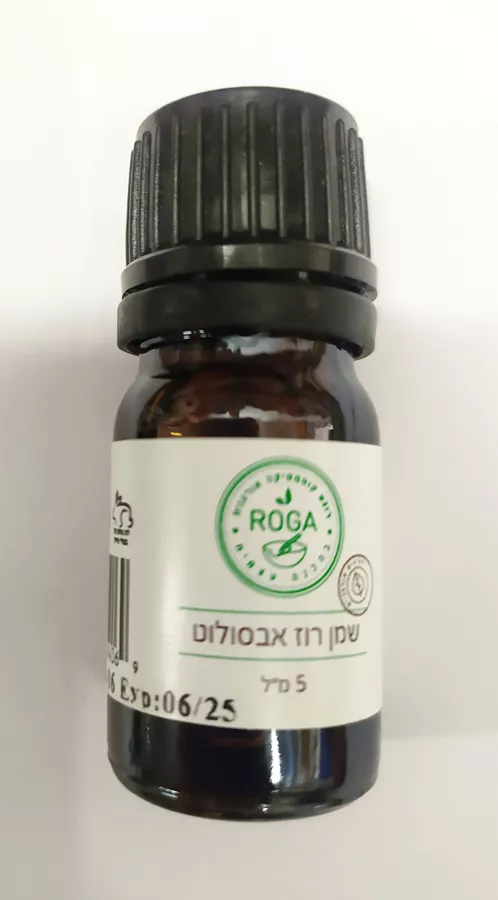 שמן רוז אבסולוט 5 מ