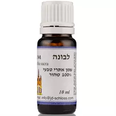י.ד שלוס שמן אתרי לבונה 10 מ"ל JD Schloss OLIBANUM כליל הטבע