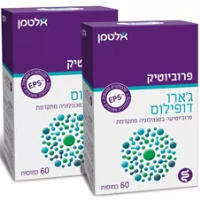 פרוביוטיק ג'ארו דופילוס - אלטמן מארז זוגי 2*60 כמוסות Altman Probiotic Jarro Dophilus כליל הטבע
