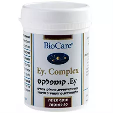 EY קומפלקס 60 כמוסות - ביוקר  BioCare Ey.Comlex כליל הטבע