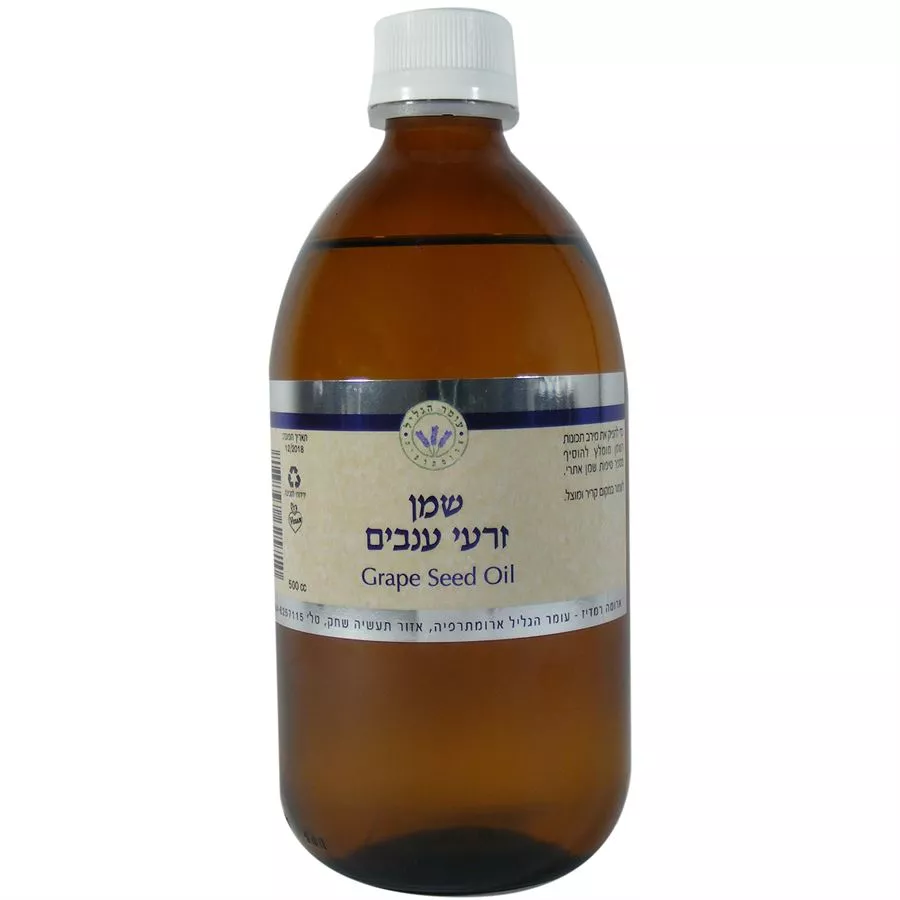 שמן זרעי ענבים -  עומר הגליל  500 מ