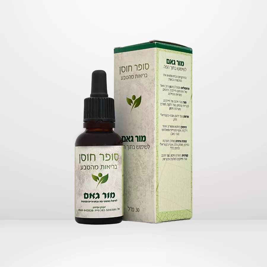 מור - גאם סופר חוסן 30 מ