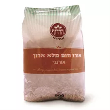 אורז חום מלא ארוך אורגני הרדוף 500 גרם Harduf כליל הטבע