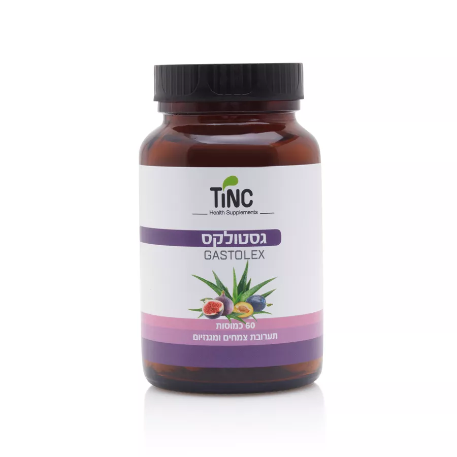 גסטולקס תערובת צמחים ומגנזיום טינקטורה - Gastolex Tinc
