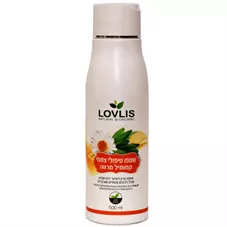 שמפו טיפולי מרווה - קמומיל לאבליס 500 מ"ל Lovlis Shampoo כליל הטבע
