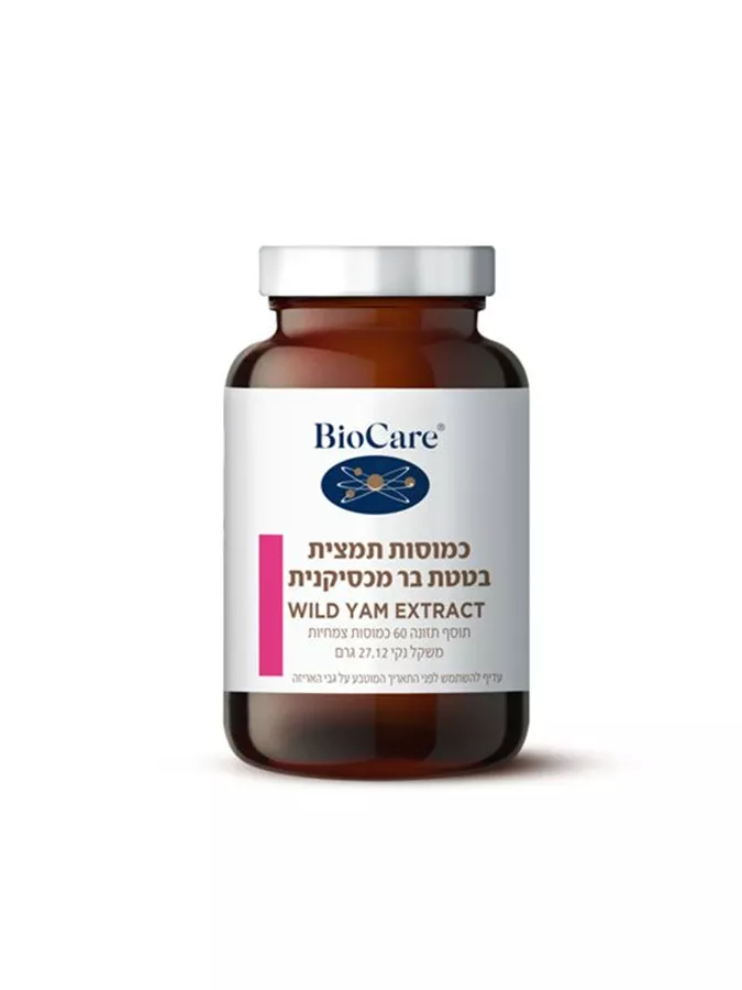 אבקת בטטת בר מקסיקנית - ביוקר  60 כמוסות BioCare Mexican Wild Yam