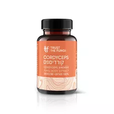 פטריית קורדיספס TRUST THE FUNGI כליל הטבע