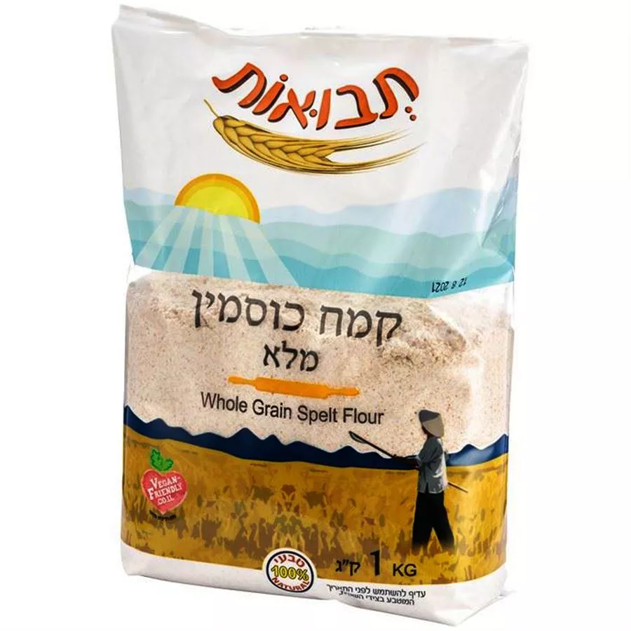 תבואות קמח כוסמין מלא 1 ק