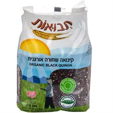 תבואות קינואה שחורה 500 גרם Tvuot Organic Black Quinoa כליל הטבע