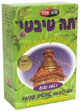 תה טיבטי בטעם נענע סודות המזרח מכיל 90 שקיקים Tibetian Tea כליל הטבע