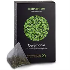 סרמוני תה - תה ירוק מאודה סנצ'ה 44 גרם 20 שקיקי פירמידה Ceremonie Steamed Green Tea כליל הטבע