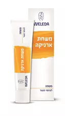 משחת ארניקה וולדה 25 גרם Weleda Arnica Ointment כליל הטבע