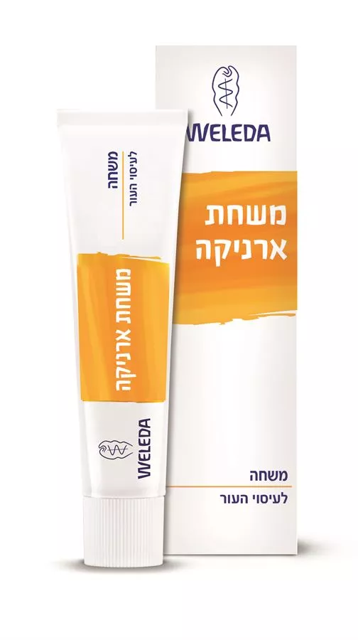 משחת ארניקה וולדה 25 גרם Weleda Arnica Ointment