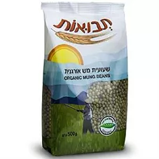 תבואות שעועית מש אורגנית 500 גרם Tvuot Organic Mung Beans כליל הטבע