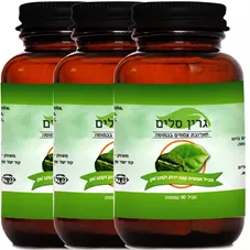 גרין סלים שלישייה במבצע! 3*90 כמוסות Green Slim כליל הטבע