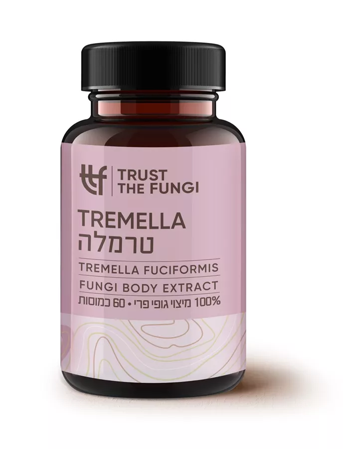 פטריית טרמלה  TRUST THE FUNGI