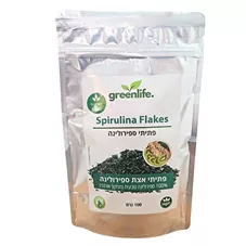 פתיתי ספירולינה    Spirulina Flakes Greenlife כליל הטבע