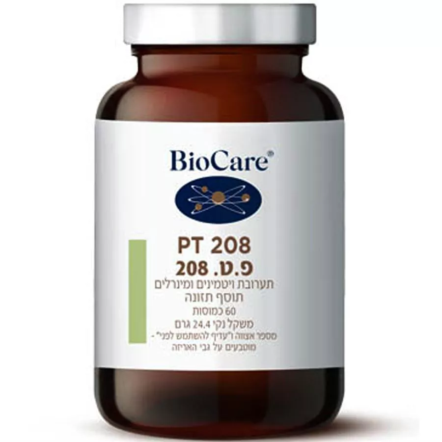 פ.ט 208 ביוקר 60 כמוסות BioCare PT 208