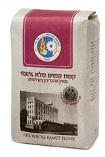 קמח קמוט מלא 100% הטחנות הגדולות 1 ק"ג Minchat Haarez כליל הטבע