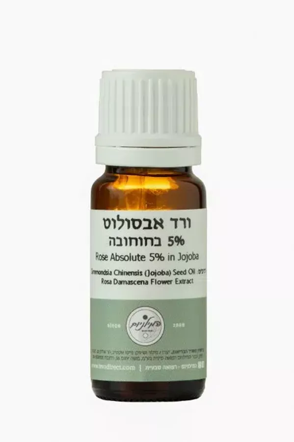 המילניום - שמן אתרי ורד  אבסולוט 5% בחוחובה HAMILENIUM PURE