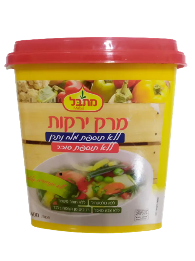 מרק ירקות - מתבל