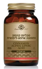 קינמון וחומצה אלפא-ליפואית סולגאר 60 טבליות Cinnamon Alpha Lipoic Acid כליל הטבע