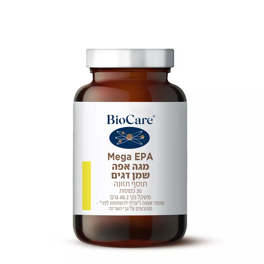 מגה EPA שמן דגים 30 כמוסות BIOCARE