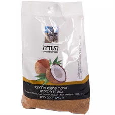 השדה - סוכר קוקוס אורגני השדה 300 גרם Hasade Organic Coconut Flower Suger כליל הטבע
