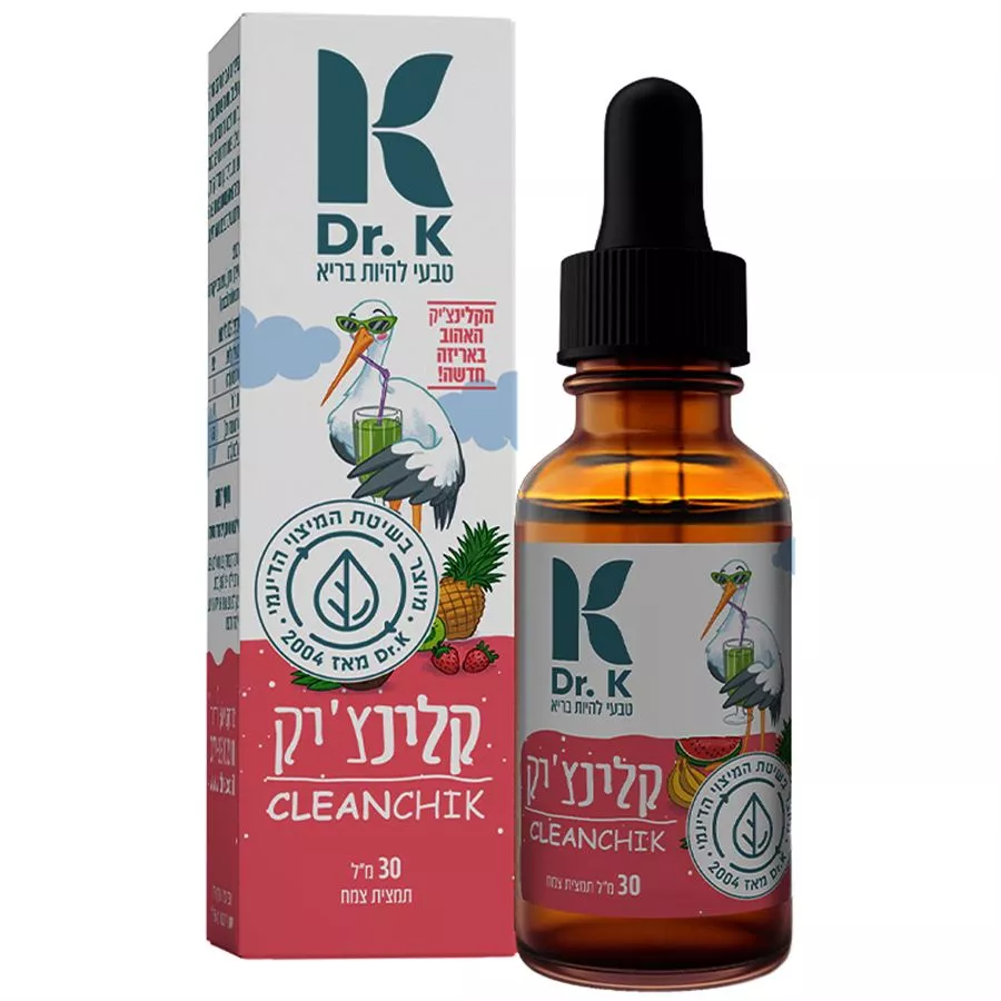קלינציק ד