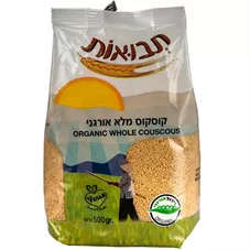 תבואות קוסקוס אורגני מקמח דורום מלא 500 גרם Tvuot Organic Whole Wheat Couscous כליל הטבע