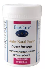 אנט נט קומפלקס - ביוקר  60 כמוסות BioCare  Ante Nat Complex כליל הטבע