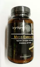מיקו אקזקיוטיב 60 כמוסות - מיקוליביה  - Myco Executive כליל הטבע