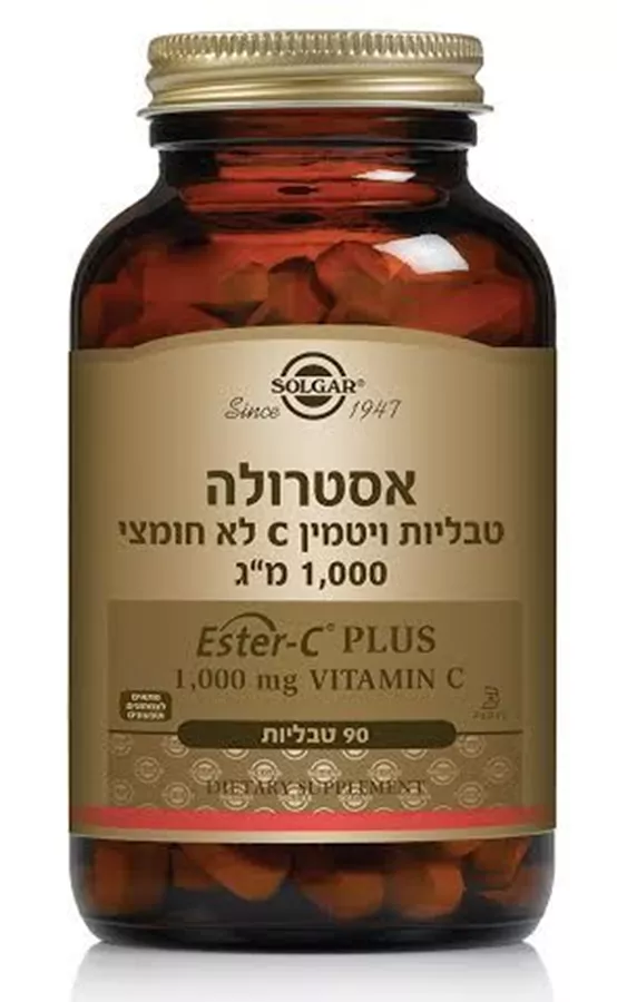 אסטרולה טבליות ויטמין C לא חומצי 1000 מ