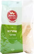 אמרנט אורגני הרדוף 500 גרם Harduf כליל הטבע